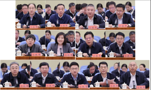最高检召开党建暨部门工作述职评议会3