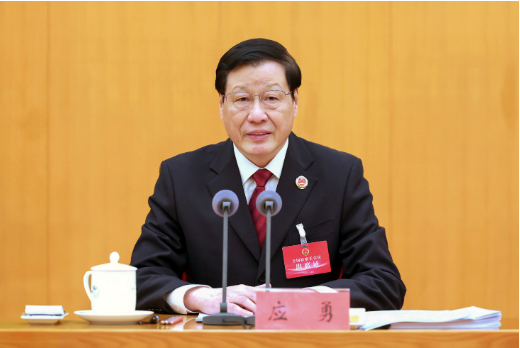 全国检察长会议在京召开2