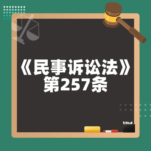 被查封财产谁来管？损失责任有说法