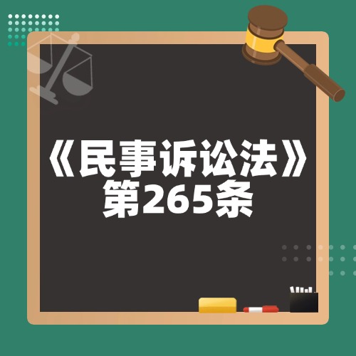 债务未偿清，追债不停止