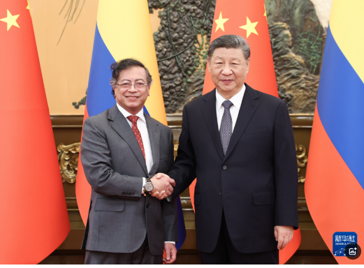 哥伦比亚