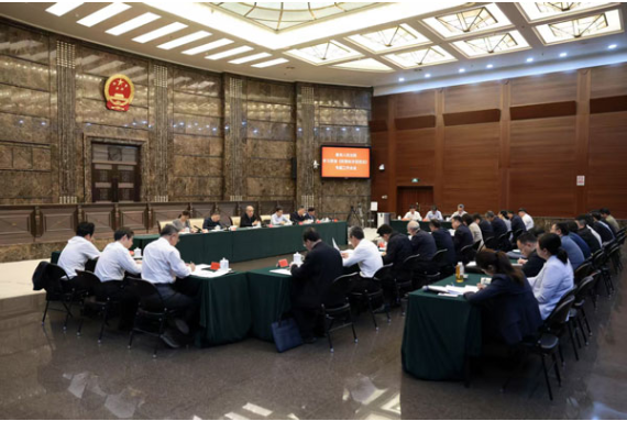 最高法举行学习贯彻民营经济促进法专题工作会议