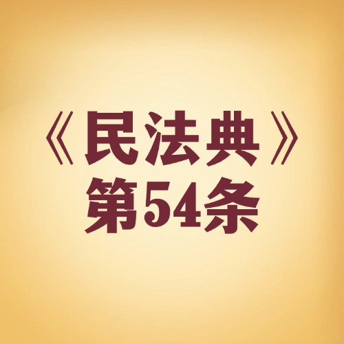 街边摊变正规店，差的这步你做了吗？