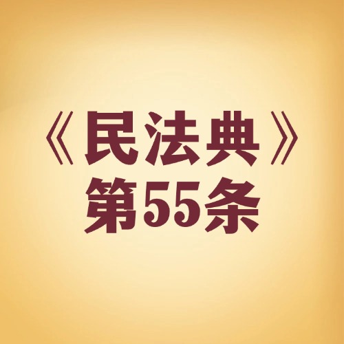 承包土地种庄稼，这些法律门道要摸清