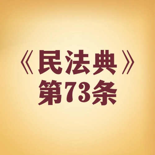 企业破产后，就“一了百了”了吗？