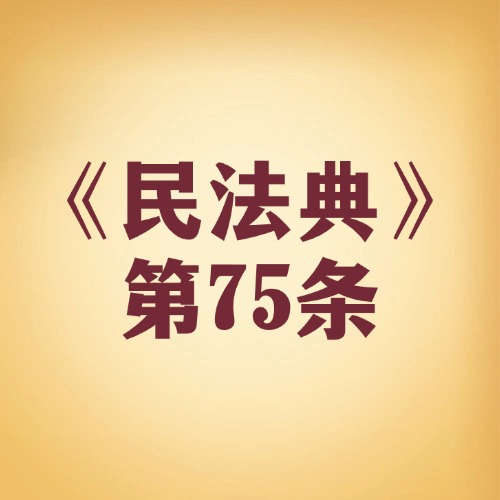 创业办公司，前期 “踩坑” 谁负责？