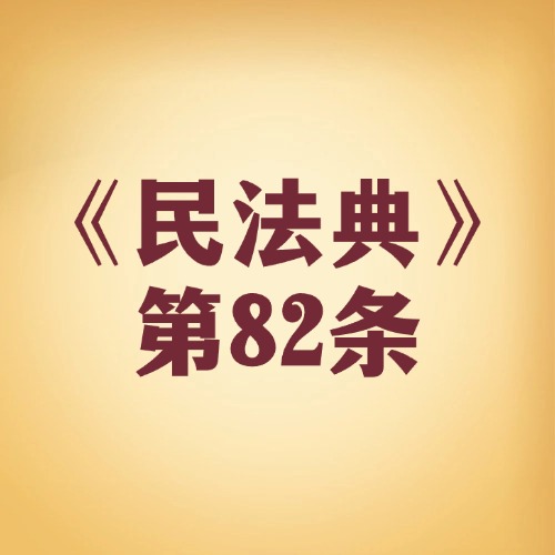 公司的 “纪委” 在哪？监督机构要到位！