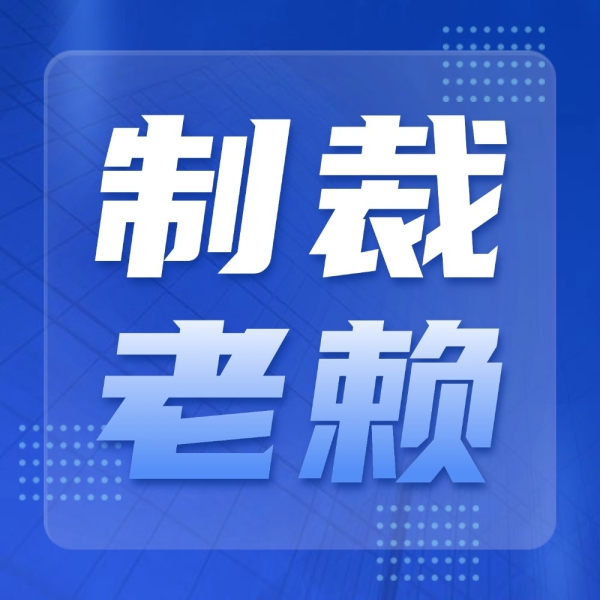 老赖说没钱？这4招让他原形毕露