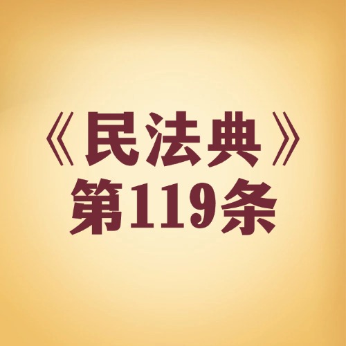 签了合同就生效？这些要点别忽略！