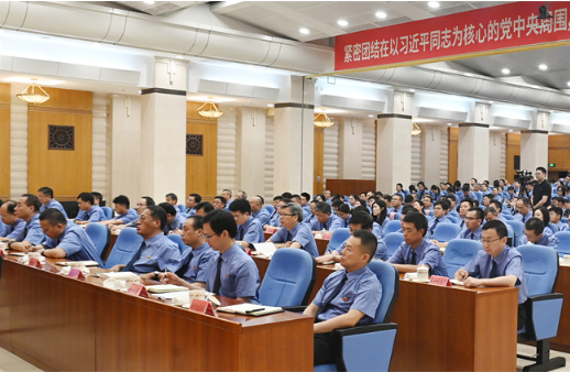 最高检举行党组理论学习中心组(扩大)学习暨深入贯彻中央八项规定精神学习教育专题党课2 最高检举行党组理论学习中心组(扩大)学习暨深入贯彻中央八项规定精神学习教育专题党课2