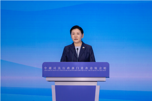 中越司法行政部门首次边境会晤在广西南宁举行2 中越司法行政部门首次边境会晤在广西南宁举行2