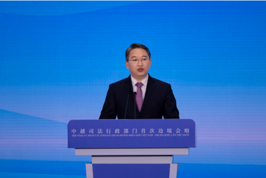 中越司法行政部门首次边境会晤在广西南宁举行3 中越司法行政部门首次边境会晤在广西南宁举行3