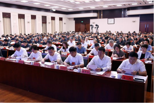 全国大法官研讨班开班式举行2 全国大法官研讨班开班式举行2