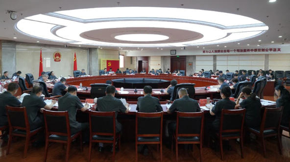 省法院召开党组(扩大)会要求 扎实履行职责使命 把党中央决策部署和省委工作要求不折不扣落地落实3 省法院召开党组(扩大)会要求 扎实履行职责使命 把党中央决策部署和省委工作要求不折不扣落地落实3