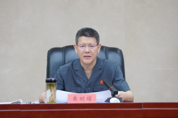 省法院召开党组(扩大)会要求 扎实履行职责使命 把党中央决策部署和省委工作要求不折不扣落地落实2 省法院召开党组(扩大)会要求 扎实履行职责使命 把党中央决策部署和省委工作要求不折不扣落地落实2